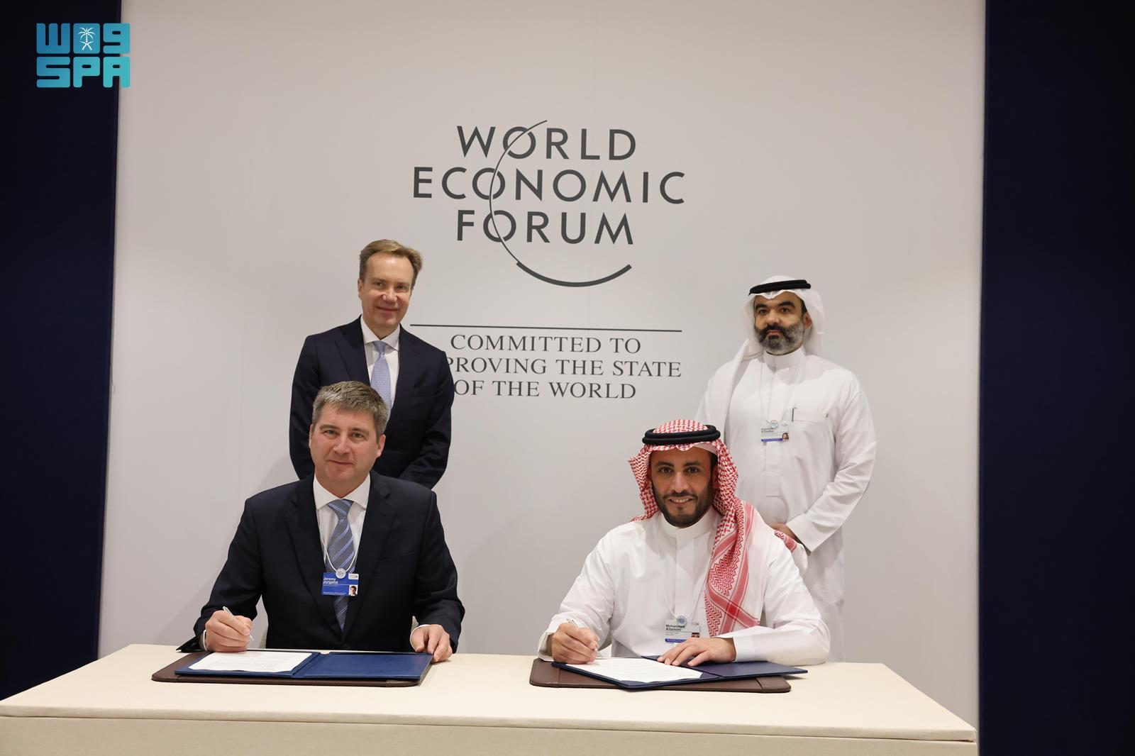 وكالة الفضاء السعودية والمنتدى الاقتصادي العالمي يعقدان شراكة لإنشاء مركز لمستقبل الفضاء