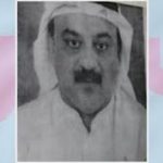 سبب وفاة سعد ياسين عبدالله الذيابي