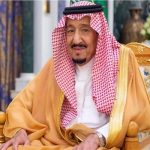 تفاصيل تعيين إبراهيم السلطان وزير دولة