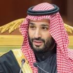 ارقام التواصل مع ولي العهد محمد بن سلمان