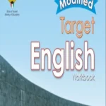 رابط تحميل حل كتاب الانجليزي للصف الثامن workbook كامل الكويت