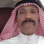 من هو سامي حنفي الفنان السعودي