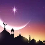 ما حكم من افطر ناسيا في رمضان