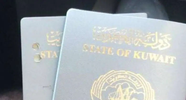 الكويت توقف إصدار المادة 17 من جوازات السفر