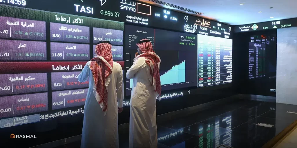 سوق الأسهم السعودية تواجه خسائر كبيرة مع هبوط "تاسي" 250 نقطة وخسارة 344 مليار ريال