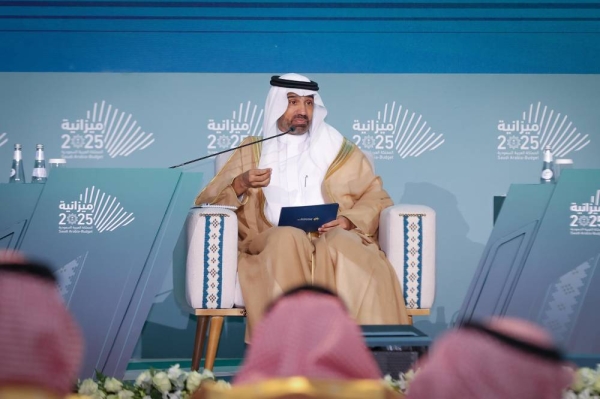 الراجحي: السعودية تستهدف خفض معدل البطالة إلى 5% بحلول عام 2030 بأهداف جديدة جريئة