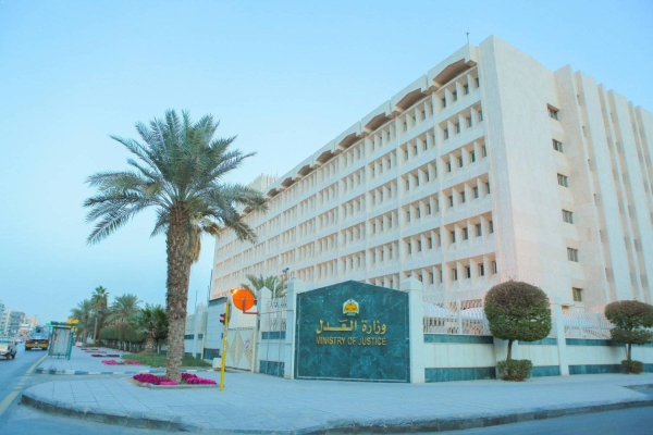 حُكم على مواطن سعودي بالسجن خمس سنوات بتهمة الاحتيال الإلكتروني على 41 شخصًا