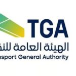تقرير الهيئة العامة للنقل: الرياض تتصدر قطاع التوصيل بنسبة 45% من إجمالي طلبات التوصيل التي تجاوزت 290 مليون طلب في عام 2024