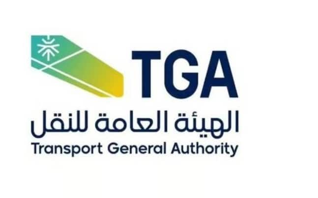 تقرير الهيئة العامة للنقل: الرياض تتصدر قطاع التوصيل بنسبة 45% من إجمالي طلبات التوصيل التي تجاوزت 290 مليون طلب في عام 2024